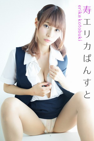 [4K-STAR] [10/25] No.00305 �٥��ꥫ / ���ե�����ǥ�[Mp4/1.8