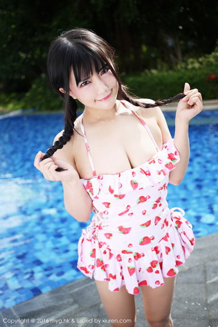 �鹵