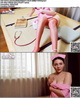 [TouTiaoͷ��Ů��]2017.03.02 ����[mp4/233M]