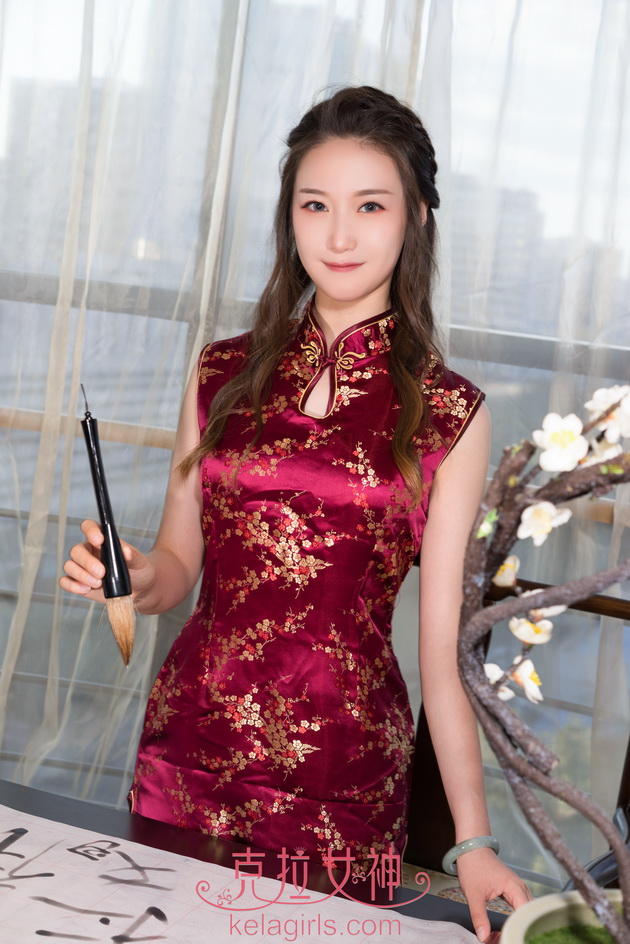 [KeLaGirls����Ů��]2018.09.24 ��ů[27P471M]